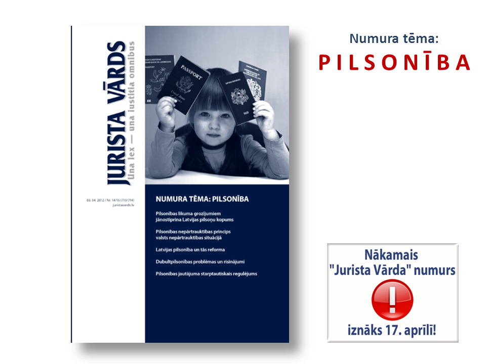 JURISTA VĀRDS: numura tēma - pilsonība