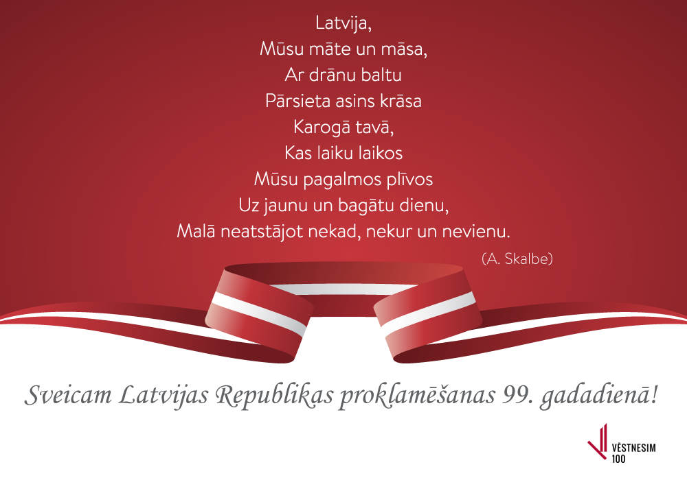 Mūsu klientiem! Darba laiks valsts svētku laikā