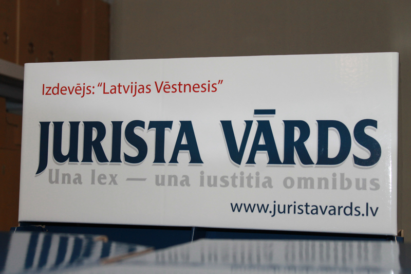 Oktobra akcija: tiesībzinātnes studentiem dāvinām "Jurista Vārdu"