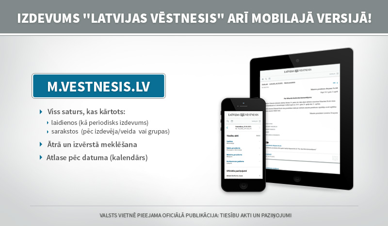 Izdevums „Latvijas Vēstnesis” tagad arī mobilajā versijā!