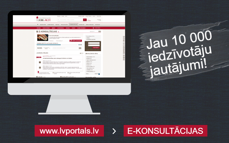 LV portāla e-konsultācijas: sešos gados − 10 tūkstoši
