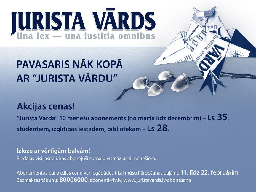 Pavasaris nāk kopā ar „Jurista Vārdu”! Akcijas cena un izloze 