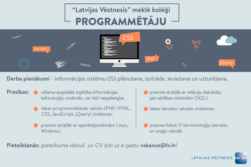 Joprojām meklējam kolēģi – programmētāju!