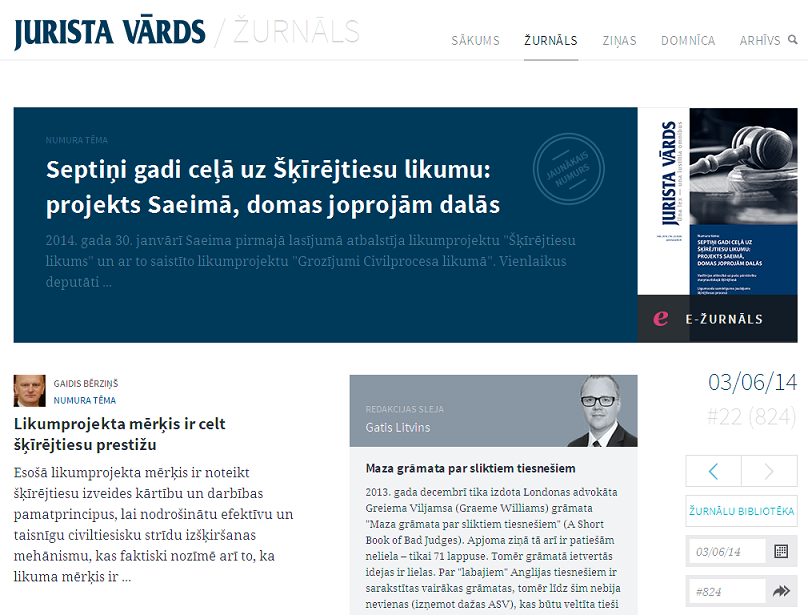 Top Šķīrējtiesu likums. JURISTA VĀRDA numura tēma