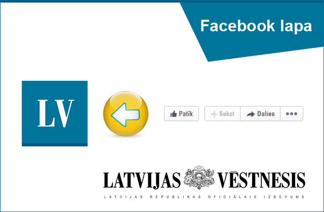 „Latvijas Vēstnesim” oficiālā lapa tagad arī sociālajā tīklā Facebook