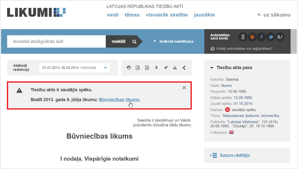 Likums zaudējis spēku. Kas ir tā vietā?