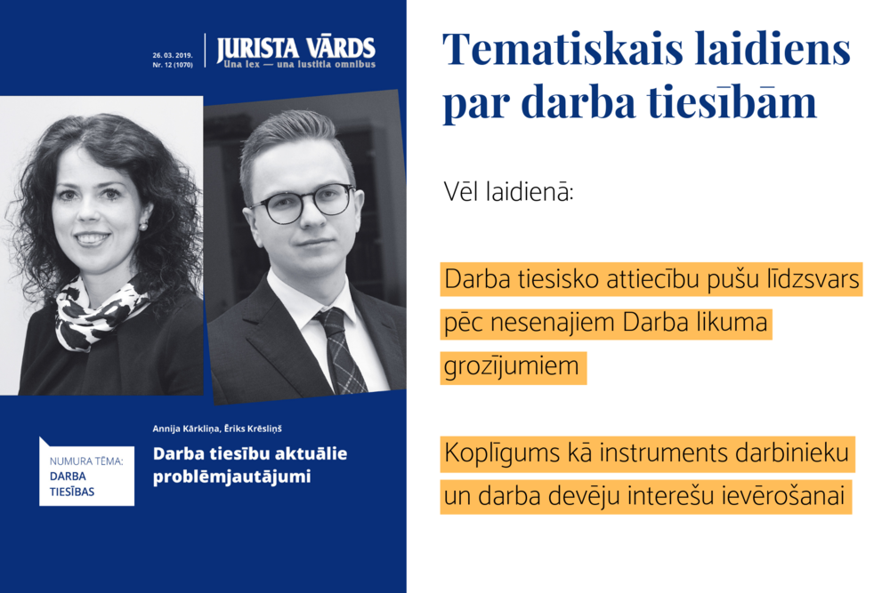 Darba tiesības - “Jurista Vārda” tematiskais numurs