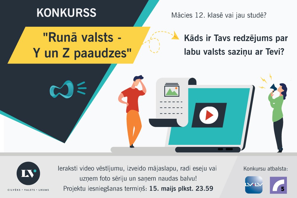 Kāpēc jāpiedalās konkursā “Runā valsts – Y un Z paaudzes”