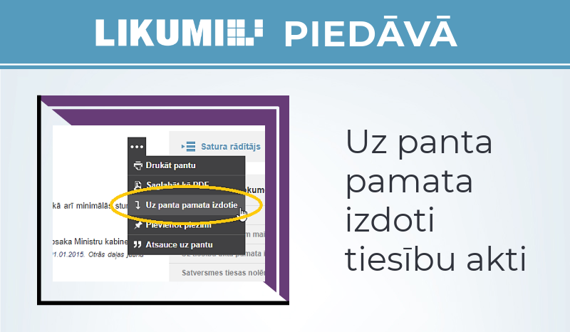 Likumi.lv atgādina par iespējām pie pantiem