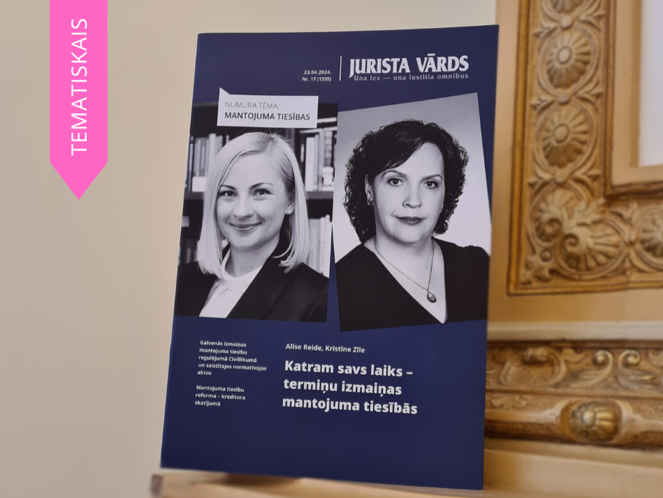 Mantojuma tiesību reforma: kas lēni nāk, tas labi nāk