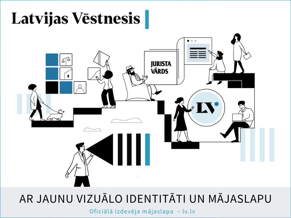 "Latvijas Vēstnesis" publisko jauno vizuālo identitāti un mājaslapu